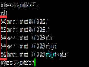 程序员必备技能：Linux 链接与库文件入门指南