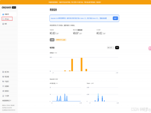 Unity DeepSeek API 聊天接入教程(0基础教学)_unity接入deepseek