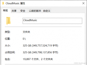 Navidrome音乐服务器 + 音流APP = 释放你的手机空间