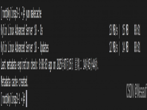 MySQL数据库迁移至国产数据库测试案例