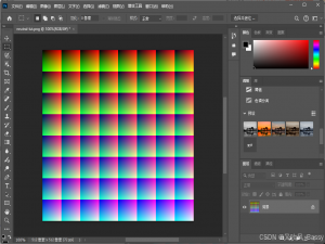 将CUBE或3DL LUT转换为PNG图像_cube转png