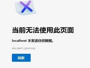 通过docker安装open-webui_docker 安装 openwebui