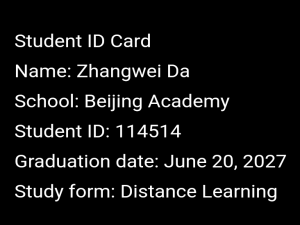 无脑通过github上copilot学生认证的方法(无需校园网，无需学生证)