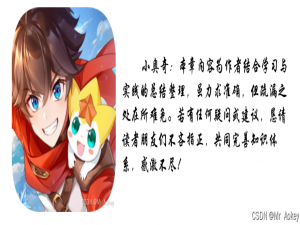 从零玩转Linux云主机：免费申请、连接终端、命令速查表_Linux命令速查表