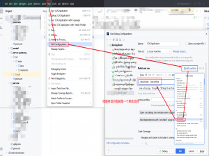 完美解决：java: OutOfMemoryError: insufficient memory