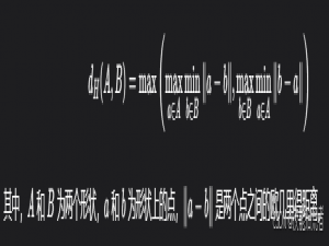 49-OpenCVSharp —-Cv2.MatchShapes() 函数功能（形状匹配）详解