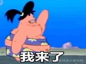 【狂热算法篇】探秘图论之 Floyd 算法：解锁最短路径的神秘密码(通俗易懂版)
