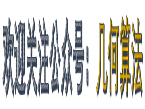 三维变换矩阵深度理解之变换矩阵分解_三维矩阵分解 元素为向量