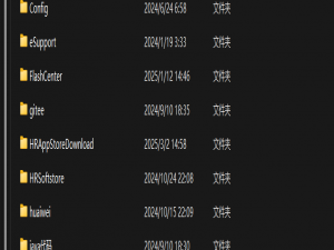 javaSE————文件IO（1）