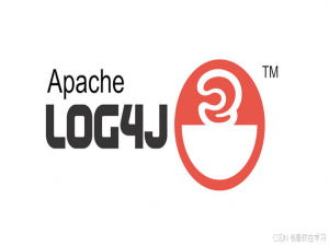 会log4j日志打印？但是log4j架构原理和适配你了解嘛？