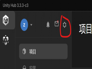 Unity ML-Agents + VScode 环境搭建 Windows_unitymlagents环境搭建