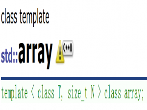 【C++详解】模板进阶 非类型模板参数，函数模板特化，类模板全特化、偏特化，模板分离编译