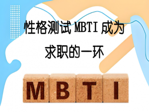 Uniapp + UView + FastAdmin 性格测试小程序方案