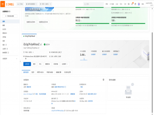 阿里云 Windows 服务器使用 Xshell 远程部署与网站访问全攻略_nxshell如何远程windows