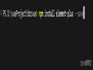 10.vue3与springboot交互-前后分离【完成登陆验证及页面跳转】_springboot3+vue3跳转界面