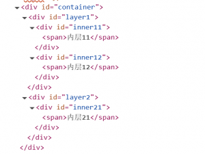 Selenium-Java版（css表达式）_java爬虫 css选择器语法
