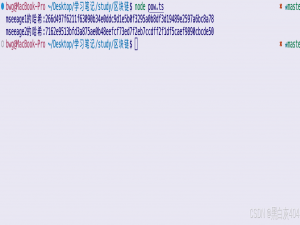 typesScript 制作一个简易的区块链(2)_完成这个实验要求:修改blockchain标签下的界面,要求:在每个区块的下方,mine按