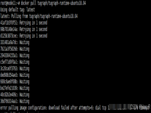 Docker镜像拉取失败解决方案_docker拉取镜像失败
