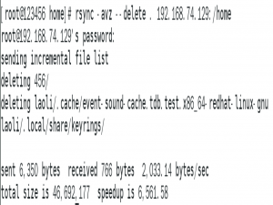 28Rsync免密传输与定时备份_rsync 命令详解 password