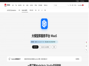 华为云Flexus+DeepSeek征文｜基于Dify平台打造“AI法律合同审查助手”实战指南_基于dify打造合同助手