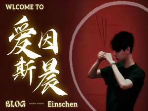 C语言 | 函数核心机制深度解构：从底层架构到工程化实践