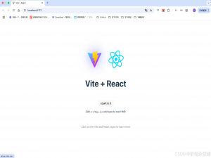 学习React官方文档（描述UI）_react文档