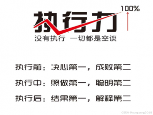 面对员工的抱怨，该怎么办？教你4个方法，定能妥善处理！_企业内容吐槽贴吧员工反馈的问题建议如何给予回复处理