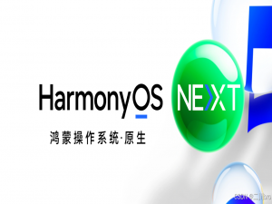 HarmonyOS NEXT（九） ：图形渲染体系_鸿蒙next 图形api