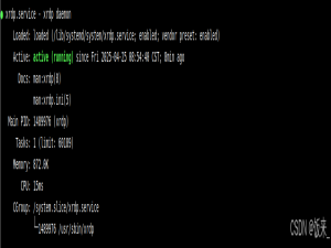 配置 RDP 远程桌面协议连接ubuntu服务器桌面_ubuntu rdp server