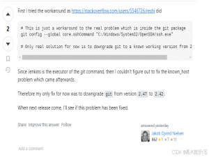 git clone卡在Receiving objects