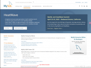 MySQL的下载与安装步骤_mysql下载