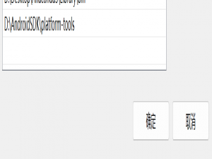 AndroidStudio模拟器如何连网_androidstudio模拟器连接wifi