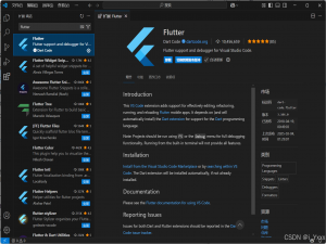使用VSCode配置Flutter_vscode flutter