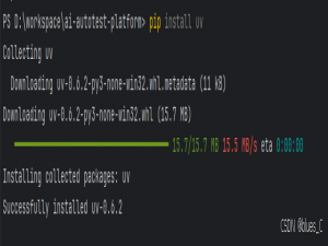 Python 依赖包管理工具：uv_安装uv