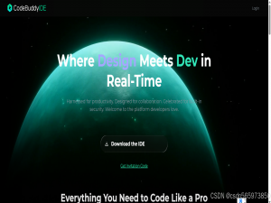 网站卡顿被攻击？EdgeOne 十分钟接入指南：安全加速一体化落地实战