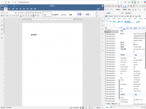 docker-compose部署onlyoffice8.3.0并支持ssl，且支持通过nginx代理，关闭JWT配置_onlyoffice 8.3 docker 部署
