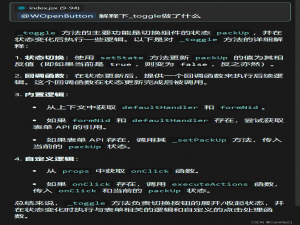 Cursor使用教程_cursor退出登录