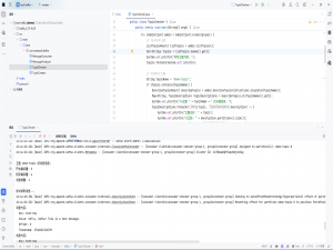 Kafka KRaft + SSL + SASL/PLAIN 部署文档_kafka kraft ssl认证配置