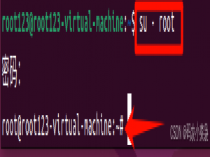 【Linux】ubuntu 切换管理员/普通用户指令,看这篇就够了！_ubuntu切换root用户命令