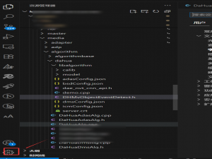 vscode 字体的跟换