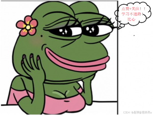 Linux 权限_drwxr-xr-- 对应的权限值是