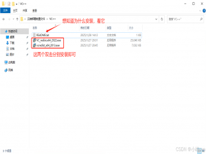 Windows Server 2022 IIS服务器部署（阿里云ECS服务器+IIS+PHP+Python+MySQL）
