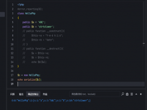 [NPUCTF2020]ReadlezPHP