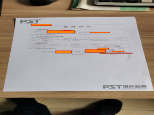 使用OpenCV做个图片校正工具