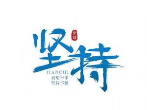 【Linux】的起源 and 3秒学习11个基本指令