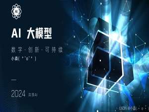 Faiss向量数据库