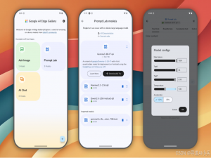 【GitHub开源AI精选】Google AI Edge Gallery：谷歌赋能的离线AI模型探索利器
