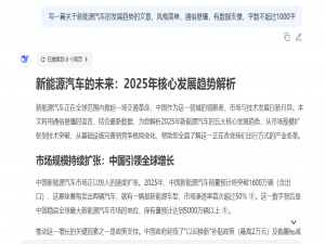SpringBoot 整合 Langchain4j 系统提示词与用户提示词实战详解