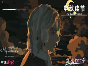 【MySQL学习】：关系数据库标准语言SQL_mysql支持关系数据库标准语言么