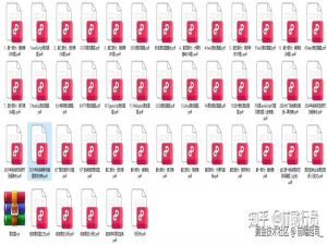 25年，前端开发项目中的难点亮点【最强面试版】_前端项目难点及亮点